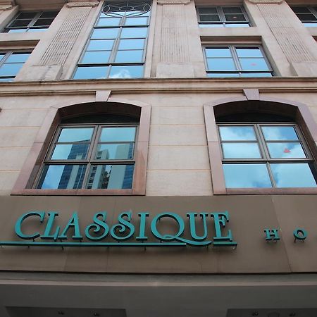 克拉斯科酒店 新加坡 外观 照片